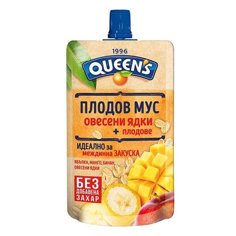 Куинс Мус Плодов Овесени Ядки и Плодове 200г - Parkmart | Parkmart