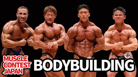 BODYBUILDINGMUSCLE CONTEST JAPAN 2023NPC WORLDWIDE YouTube