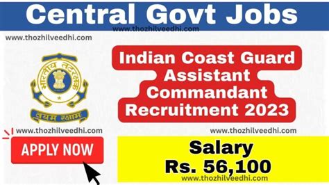 Indian Coast Guard Assistant Commandant Recruitment Apply Online