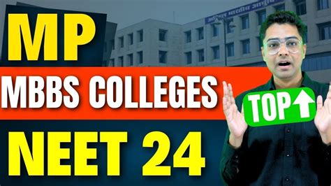 Top Government Mbbs Colleges In Mp Madhya Pradesh Total Fees