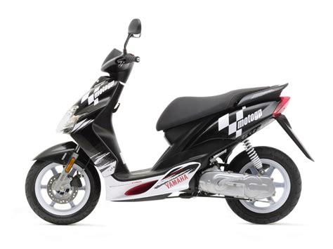 Yamaha Jog