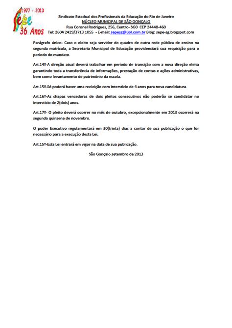 Sepe S O Gon Alo Rede Municipal Leia A Minuta Aprovada Em Assembleia