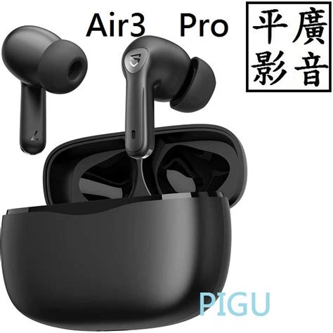 Soundpeats Air Pro H Qla Cowon Yahoo