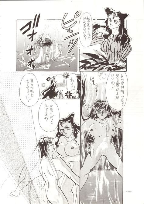 MODEL SPECIAL Page Nhentai Hentai Doujinshi And Manga
