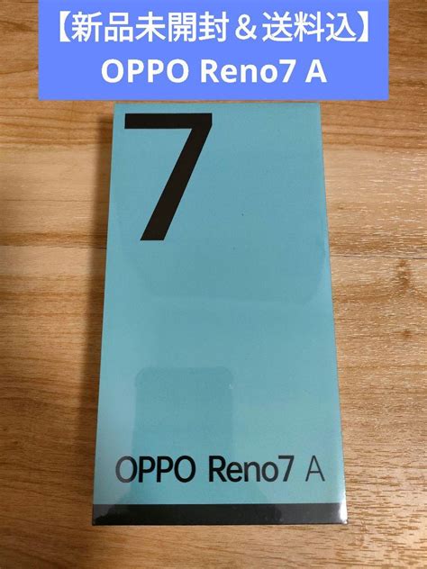 魅力の OPPO オッポ SIMフリー Reno7 A スターリーブラック ラッピング可 kochi ot main jp