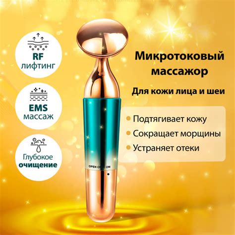 Щеточка для очищения лица /Прибор для ухода за кожей лица 3 в 1 ...