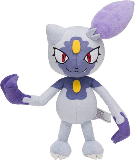 Pokemon Center Original Plush Hisuian Sneasel Buy Online At Best