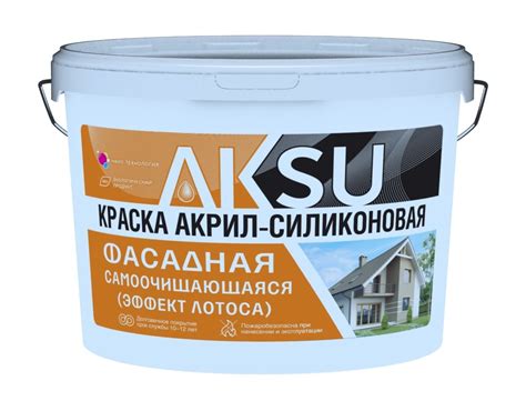 Краска акрил-силиконовая AKSU