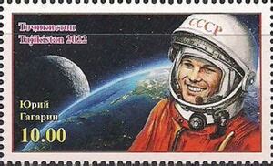 Stamp Yuri Gagarin First Human In Space Tajikistan Space Research