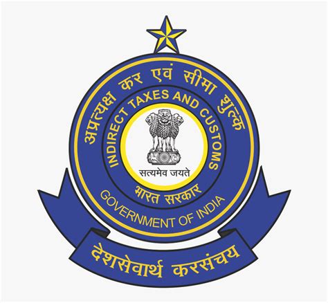 CBIC Recruitment 2021 – 04 Inspector Posts | Apply Online - Theibee.com