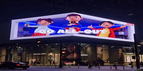 Dito Unveils Maspinatodo Prepaid Promotions On Bgcs 3d Led Billboard