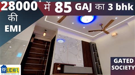 85 Gaj 3Bhk Luxurious Flat In Om Vihar Flats In Uttam Nagar 3Bhk