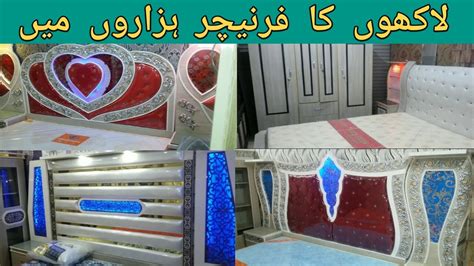 Furniture Wholesale Market In Pakistan Luxury Furniture In Pakistan