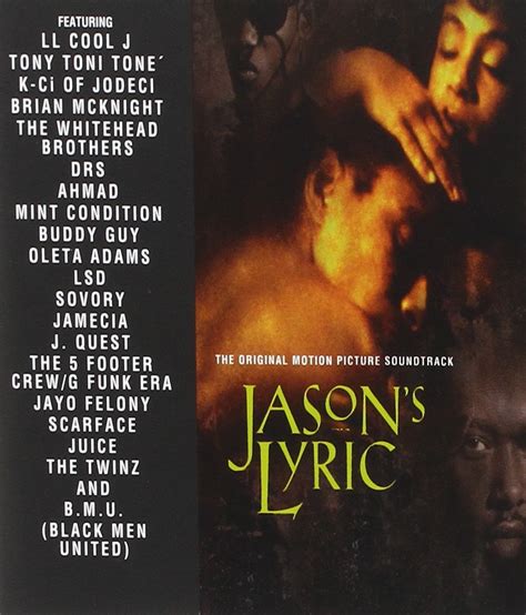 Jason's Lyric: Various: Amazon.in: Music}