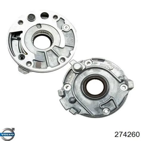 274260 Volvo сравнить цены на Автопро