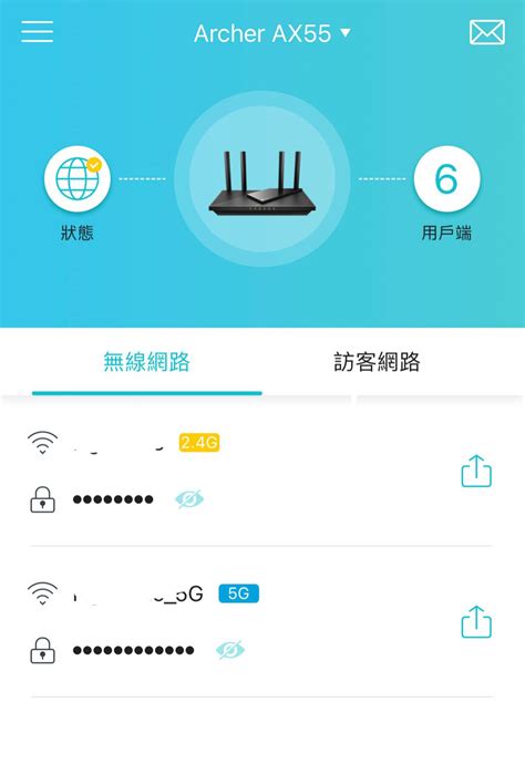 【問題】新pc 用無線網絡wifi 十分緩慢 電腦應用綜合討論 哈啦板 巴哈姆特