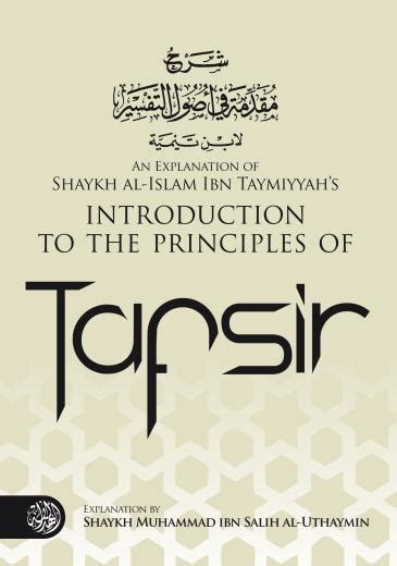 An Explanation Of Shaykh Al Islam Ibn Taymiyyah S Introduction To The