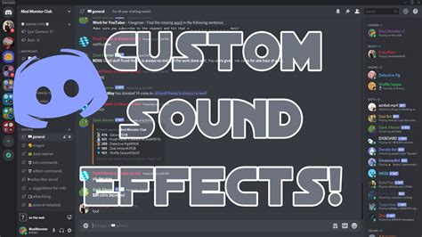 Discord Has No Sound