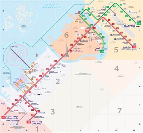 Dubai Metro Guide Map Timings More Mybayut