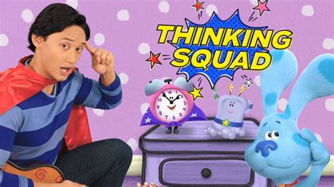 Blues Clues And You Thinking Squad By Lah On Deviantart Blue S