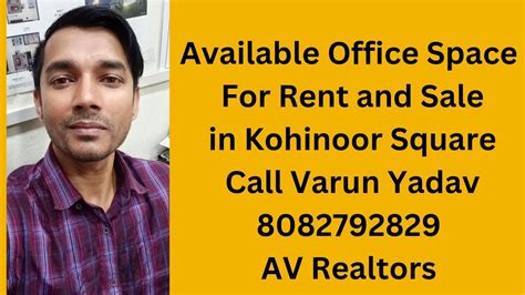 Office Available For Rent In Kohinoor Square Dadar West Shivaji