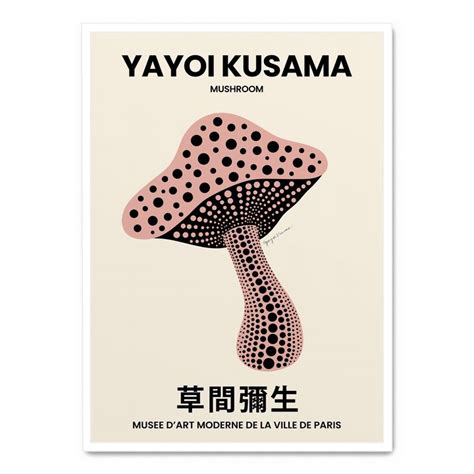 Denna Poster R En Del Av V R Japanska Kollektion Som Inneh Ller Ett