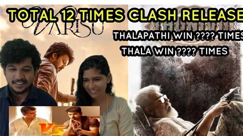 Thala Vs Thalapathy Who Will Win More Time🔥🔥🔥 Lets Check It ️ ️