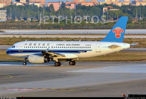 B Airbus A China Southern Airlines Hin Volvo Jetphotos