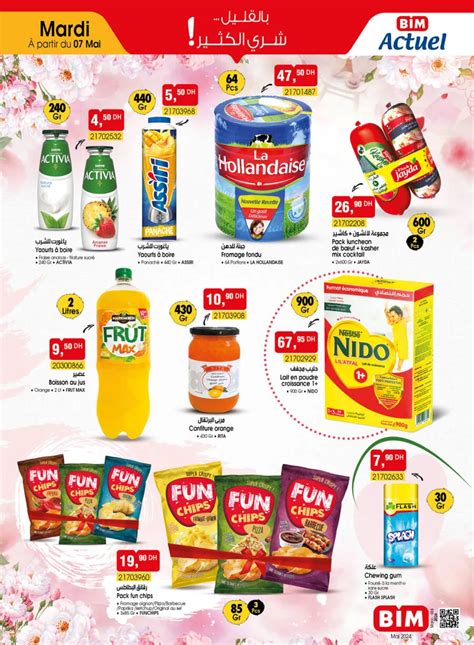 Catalogue Bim Maroc Sp Cial Produits Alimentaires Du Mardi Mai