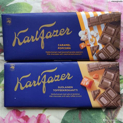 Молочный шоколад Karl Fazer Caramel Popcorn - «🍫 Fazer уходит из России ...