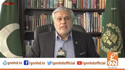 Live Finance Minister Ishaq Dar Press Conference About Imf Deal Youtube