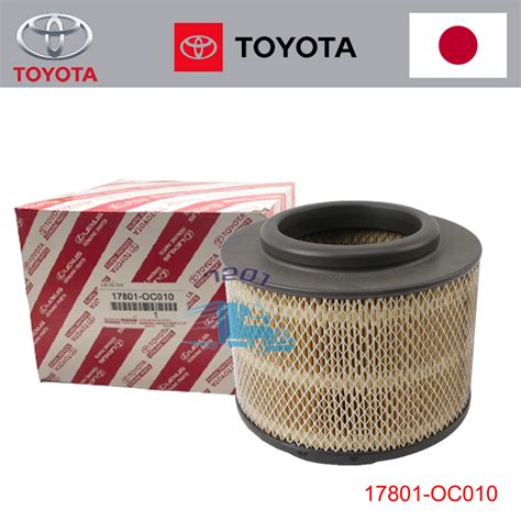 Toyota Hilux Kun Innova Fortuner Engine Air Filter Oc