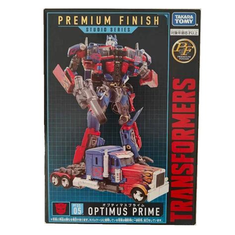 Takara Tomy Hasbro Transformers Premium Finish Studio Series Voyager SS