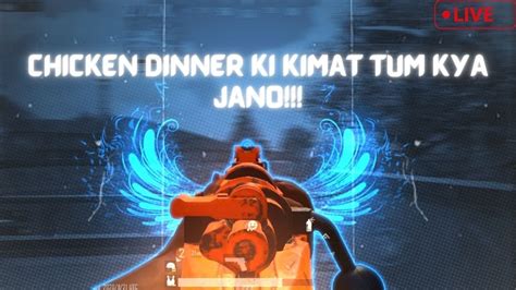 Chicken Dinner Hoga Bss Aaj Squad Road To Subscriber Youtube