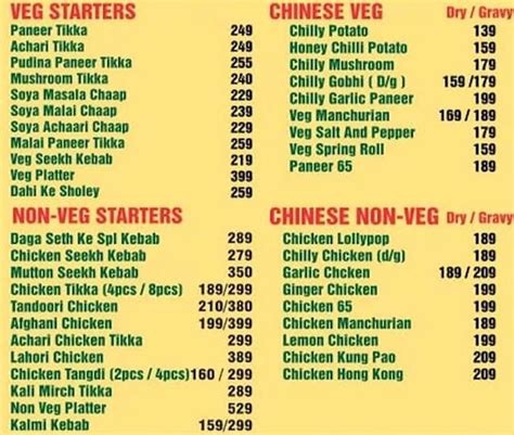 Menu Of Happy Hakka Punjabi Bagh New Delhi