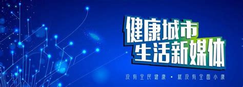 移幫共享電子秤體重秤體脂稱第二代產品如何？市場如該何運營 每日頭條