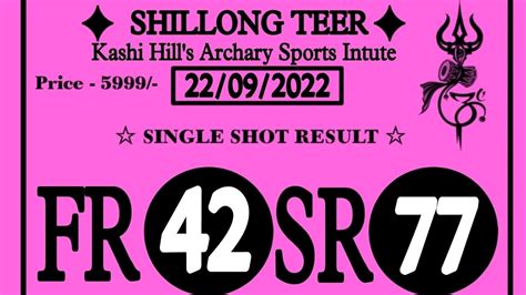 Shillongteer Teer Result Shillong Teer Results Teer