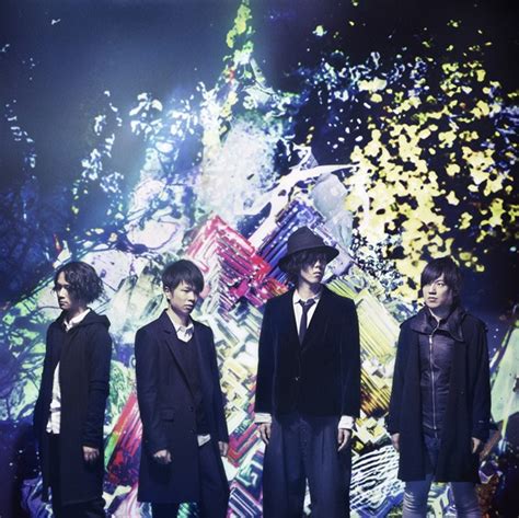 Crunchyroll - "your name." Theme Song Artist RADWIMPS to Perform in New ...