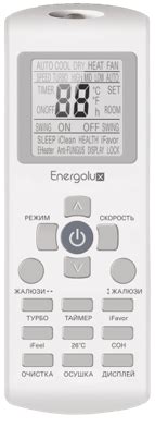 Energolux SAS07B3-A/SAU07B3-A Basel купить в Москве в интернет-магазине ...