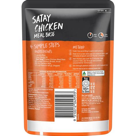 Kan Tong Satay Chicken Meal Base Pouch G Woolworths