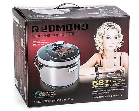 Redmond RMC-M140