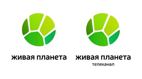 ЖИВАЯ ПЛАНЕТА — Цифровое телевидение | Бренд-портал