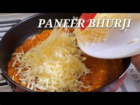 Paneer Bhurji Dhaba Street Style Paneer Bhurji Amritsari Paneer