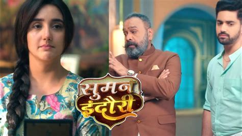 Teerth Ki Hogi Shadhi Suman Indori New Promo 18 September 2024