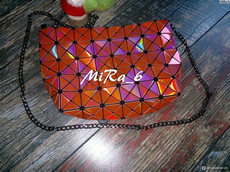 Сумка Sabellino #AngleBag Сollection, розовая - «Голографическая сумка ...