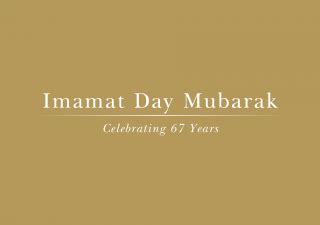 Festivals | The.Ismaili