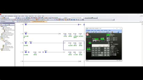 Q Plc Gx Work Pid Mitsubishi Q Plc Gx Work Water Level Control