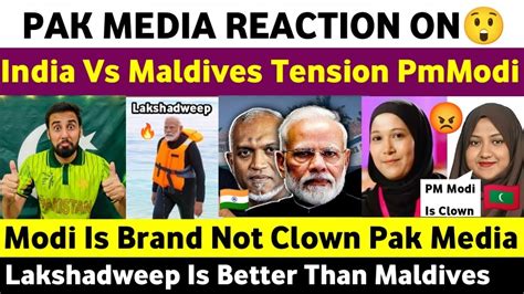 Pak Media Reaction On India Vs Maldives Tension PmModi Lakshadweep Vs