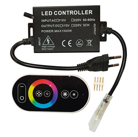 - Контроллер сенсорный для ленты 220V RGB 1500W RF