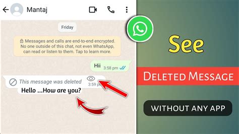 How To See Deleted Whatsapp Message Without App Youtube